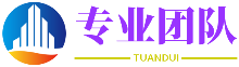 文恬武嬉網